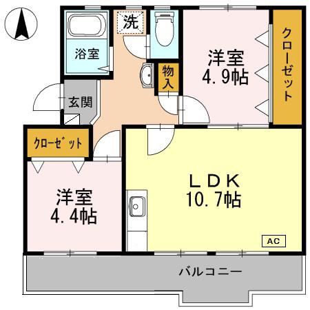 ロイヤルマンション1号棟(2LDK/2階)の間取り写真