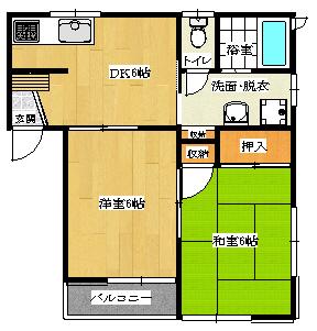 カームネス上新田A棟(2DK/2階)の間取り写真