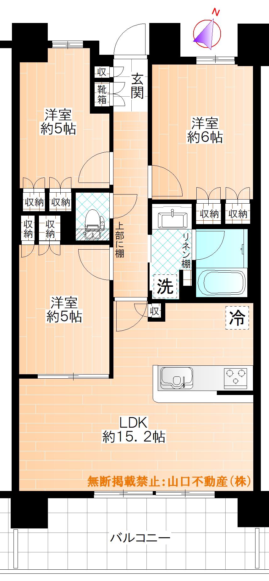 プレシス豊田(3LDK/8階)の間取り写真