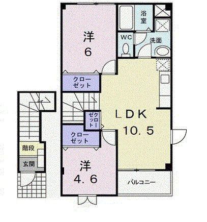 グランドゥールヒルズ(2LDK/2階)の間取り写真