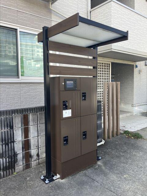 ベルドミール