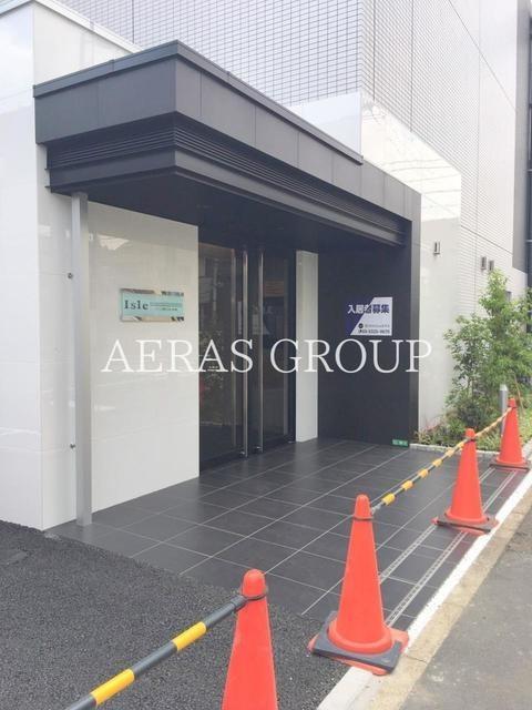 アイル中野江古田の森公園