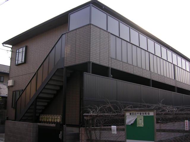 藤ハイツ