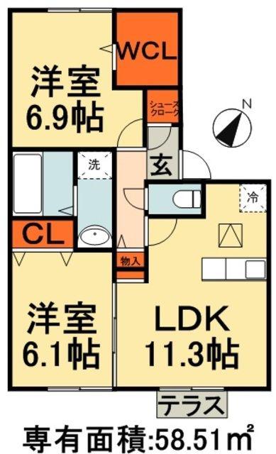 アステール(2LDK/1階)の間取り写真