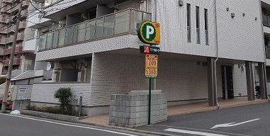 メルベージュ