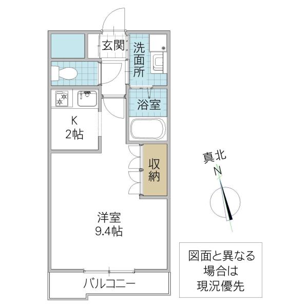 VILLA CONFORCE(1K/2階)の間取り写真