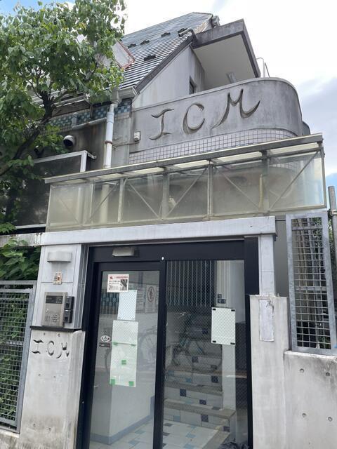 ICMマンション