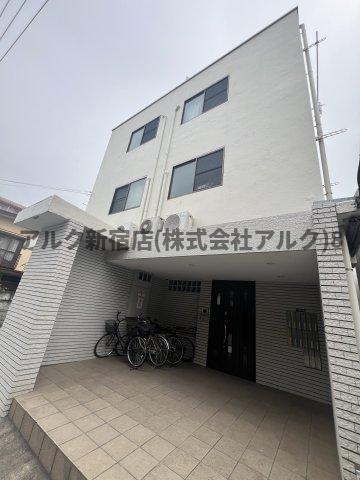 虹信ビル