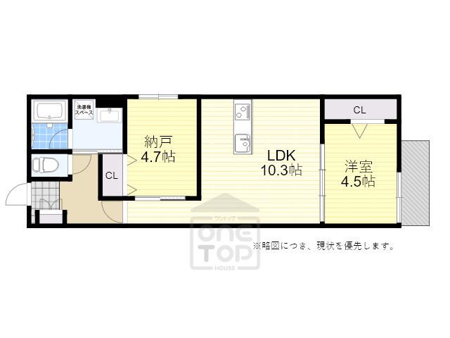 ル・ロワ千里山東(1SLDK/2階)の間取り写真