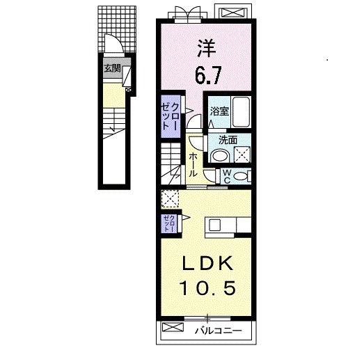 ラフテル(1LDK/2階)の間取り写真