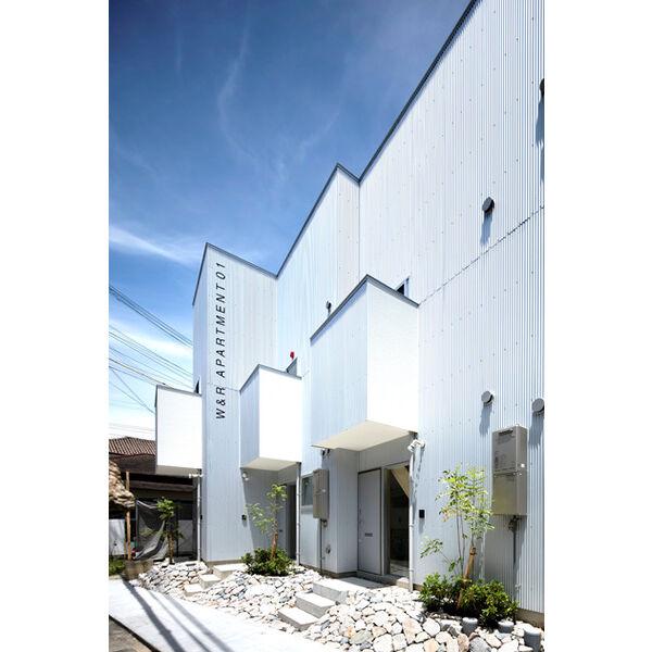 W&R APARTMENT