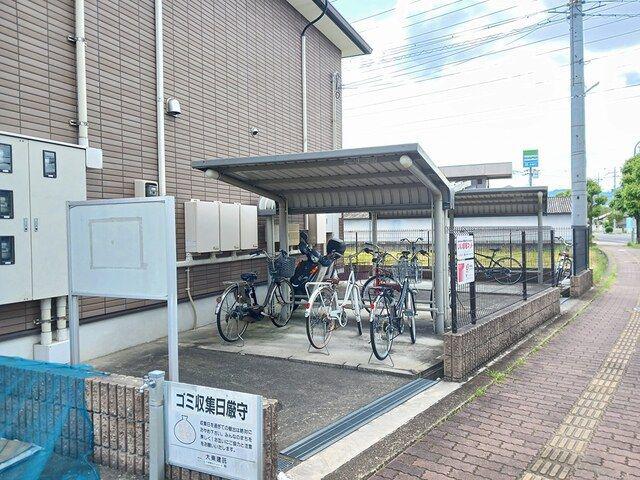 フェリス・ユー II