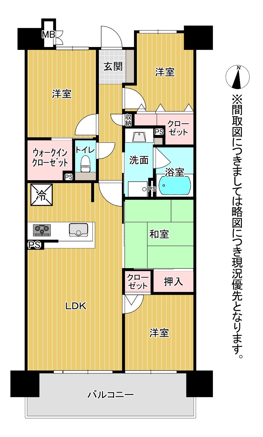 サーパスシティ平成マークテラス(4LDK/11階)の間取り写真