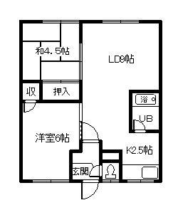 山晃マンション