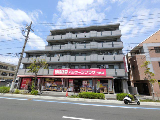 コートM3(3LDK/5階)