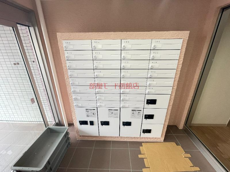 ベリスト