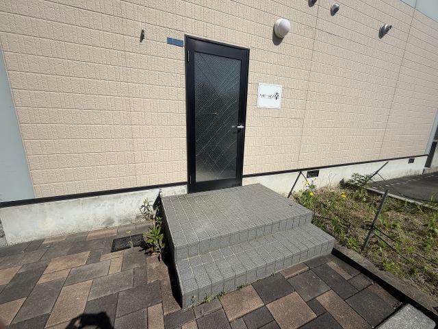 ハッピーライフ幸