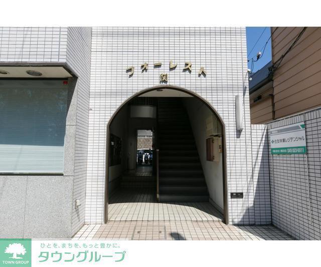 フォーレスト関