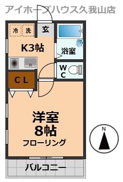 トーラス井の頭II(1K/1階)の間取り写真