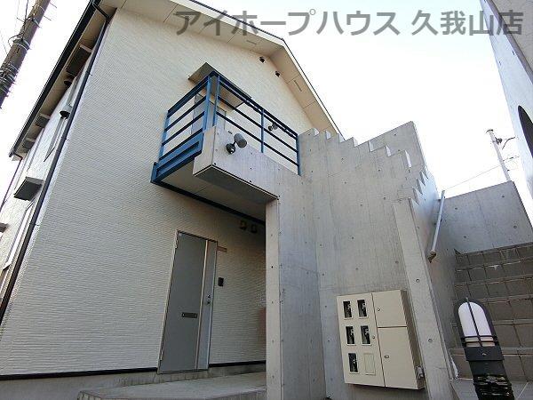 トーラス井の頭II