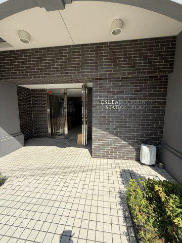 エスリード 京橋ステーションプラザ