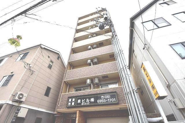 DS大宮