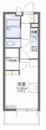 レオパレスアステック(1K/2階)の間取り写真