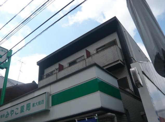 グランドワーク御陵