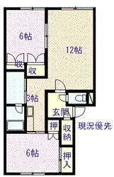 ピア永山(2LDK/2階)の間取り写真