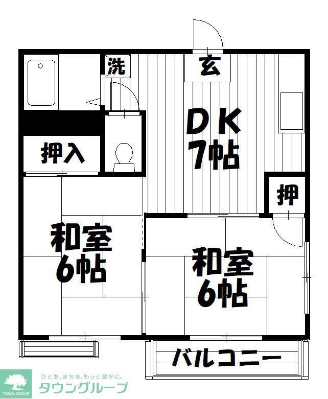 コーポウエムラ(2DK/2階)の間取り写真