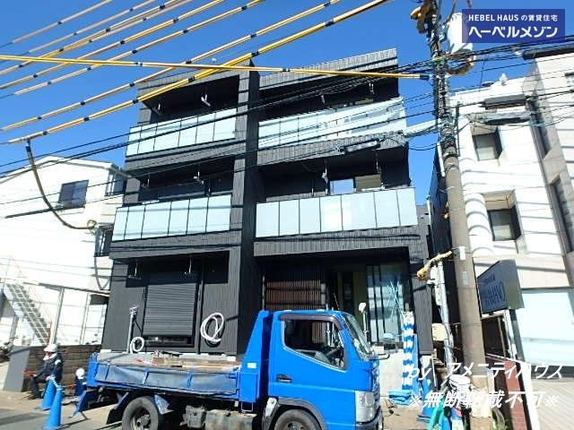 AF ハウオリ エビナ