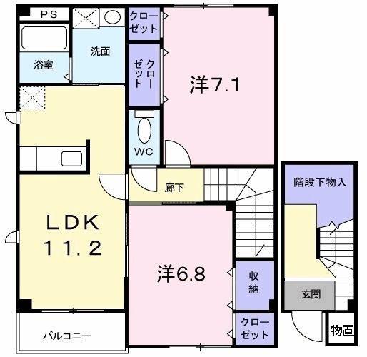 カーサ・チェーロ(2LDK/2階)の間取り写真