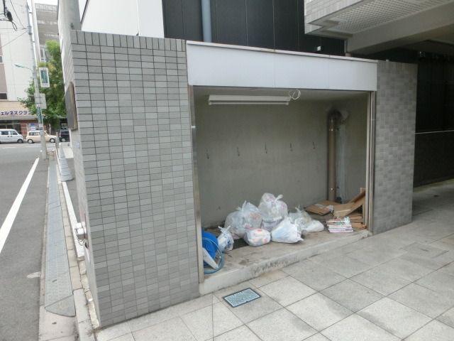 ディアコート N