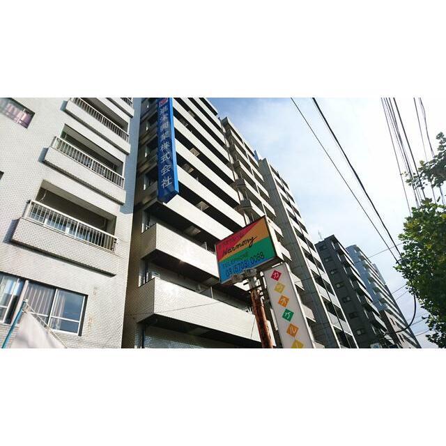 第61シンエイビル
