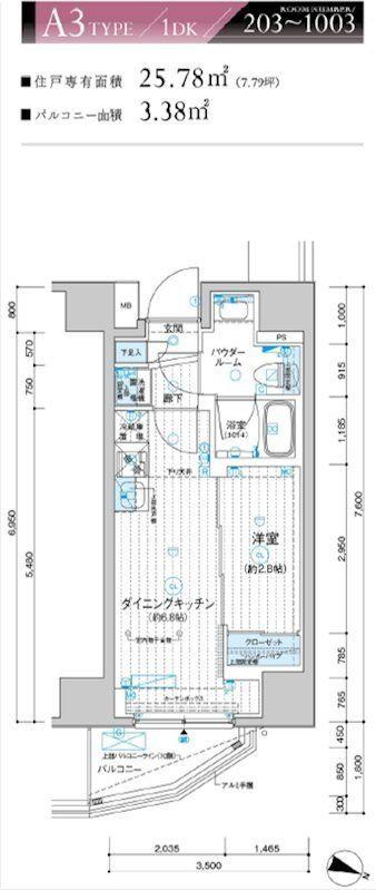 メインステージ上石神井(1DK/8階)の間取り写真