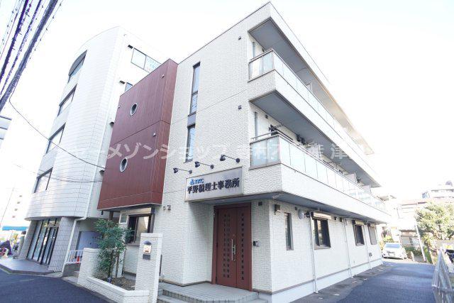 フラットフィールド