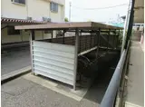 サンヒルズ住吉