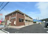 エル メーム