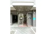 エイチツーオー東住吉II番館