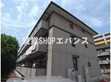 ハイローズ船橋壱番館