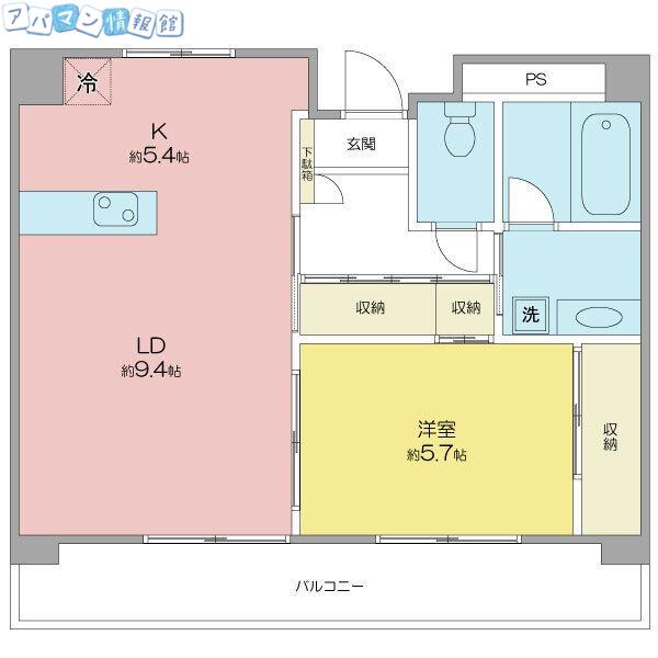 富士マンション(1LDK/8階)の間取り写真