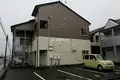 アリス南四日町