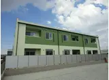 シーズンズ