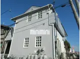 アーバンハイム
