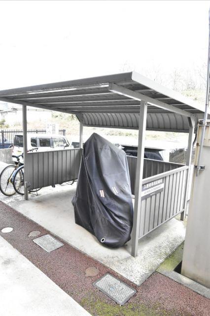 セジュール程島II