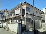 シュロスシェーンボーン