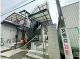 メゾンフォーレ