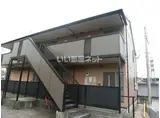 エクセル三城