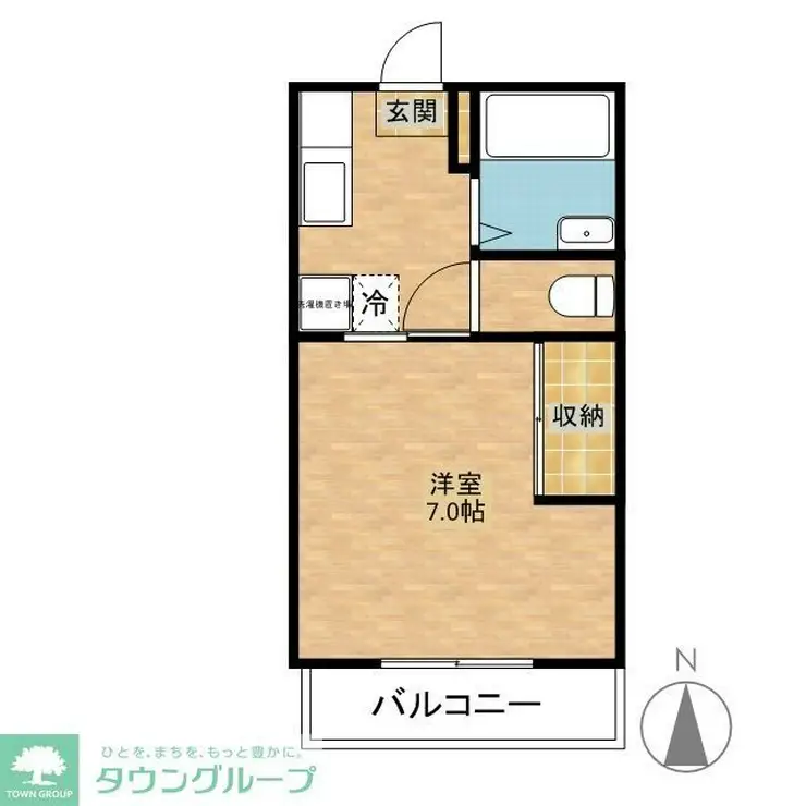 グランドハイツI 2階階 間取り