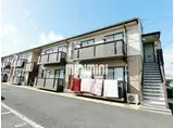 ドミー・ミヤモト A